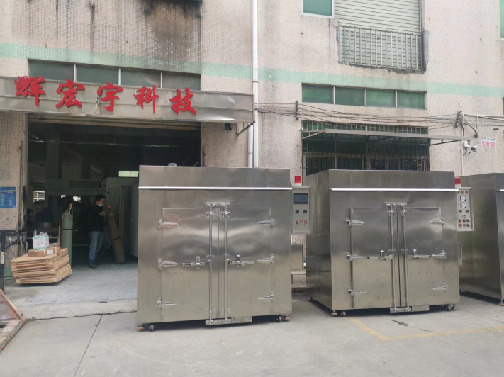 首頁(yè)公司簡(jiǎn)介廣告